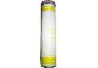 Mỡ dùng trong thực phẩm S288