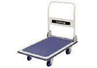 Xe đẩy Fairline FPH150